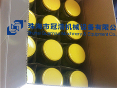 熱灌裝機(jī)，壓固體物，冷灌裝機(jī)，抽真空旋蓋機(jī)，套標(biāo)機(jī)，收縮機(jī)，開箱封底機(jī)，裝箱機(jī),折蓋封箱機(jī)，— 菏澤安美味食品有限公司