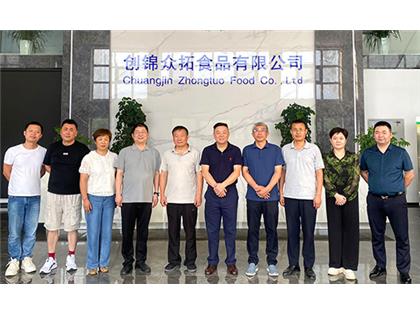 新疆創(chuàng)錦眾拓無菌灌裝生產(chǎn)線完成安裝調(diào)試，開啟投產(chǎn)新篇章！