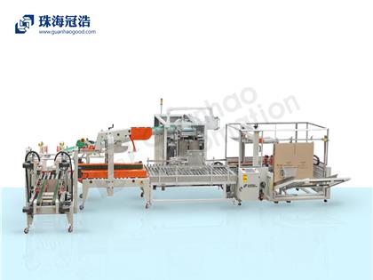 全自動智能開箱、裝箱、封箱打包生產(chǎn)線