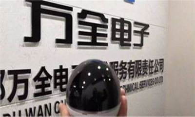 我在家安裝家用攝像頭，其實(shí)也有很多&ldquo;無(wú)奈&rdquo;