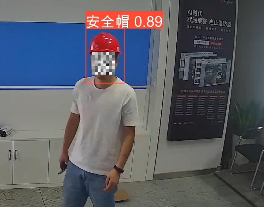 AI視頻聯(lián)網(wǎng)報(bào)警系統(tǒng)，解決日常穿戴違規(guī)行為