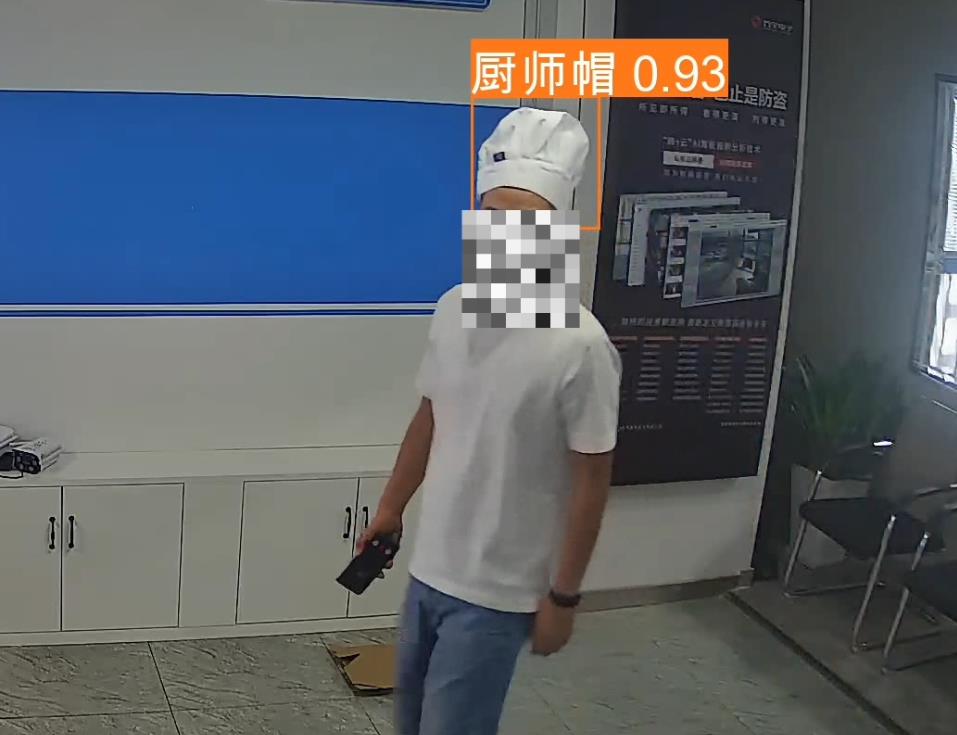 AI智能分析系統(tǒng)，解決后廚不帶廚師帽的問題