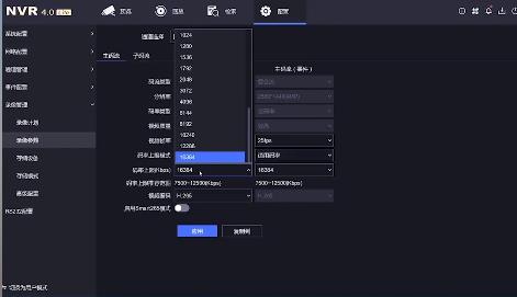 6招解決?？当O(jiān)控?cái)z像頭沒(méi)有圖像的問(wèn)題