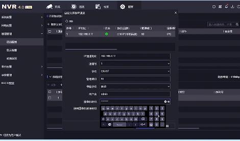 6招解決?？当O(jiān)控?cái)z像頭沒(méi)有圖像的問(wèn)題