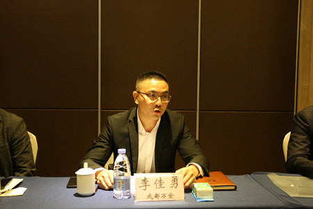 成都萬(wàn)全電子總經(jīng)理李佳勇參加省保安工作座談會(huì)，&ldquo;喜迎二十大、忠誠(chéng)保平安&rdquo; 