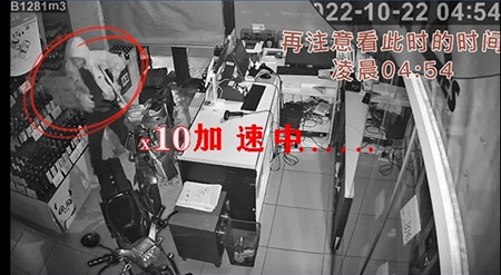 AI視頻聯(lián)網(wǎng)報警系統(tǒng)案例：針對煙酒超市的新型入室手法，值得多加關(guān)注