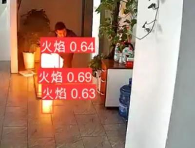 電瓶車&ldquo;火燒連營&rdquo;，消防安全非兒戲，AI火焰識別系統(tǒng)防范于未然