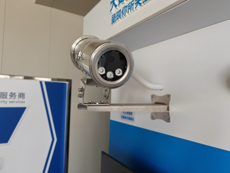 AI視頻監(jiān)控|防爆攝像機(jī)|防爆攝像頭 