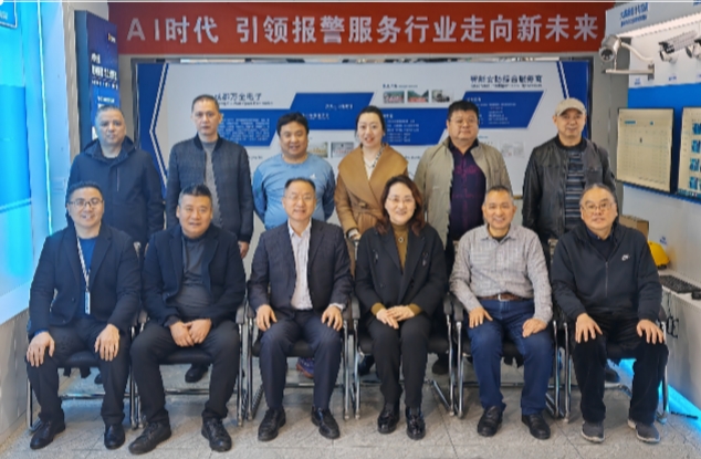 ?熱烈歡迎&ldquo;中安協(xié)&rdquo;專家組，蒞臨成都萬(wàn)全電子參觀指導(dǎo)工作