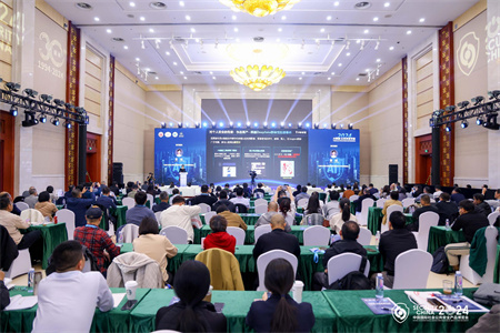 2024中國城市安全運(yùn)營服務(wù)高峰論壇，成都萬全電子分享AI報警新趨勢